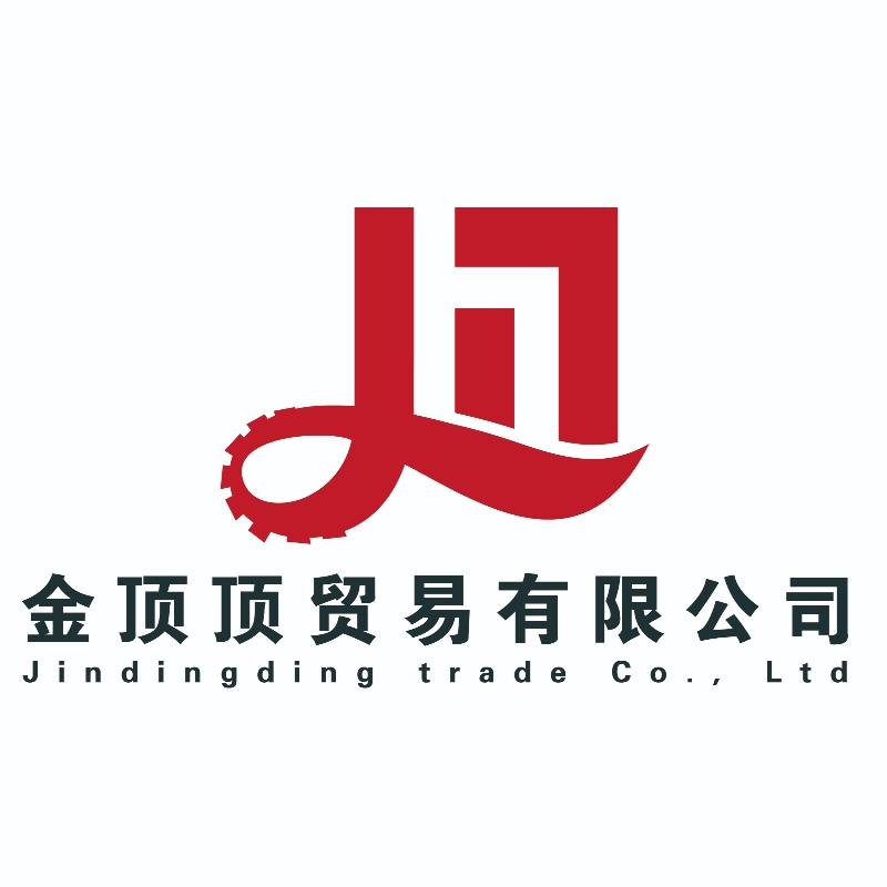 ¡Elija Jindingding Trading Company para llevar sunegocio al siguientenivel!